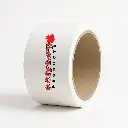[PLT.<2.PT4180W] Super Ten+ Seaming Tape (non-stock)