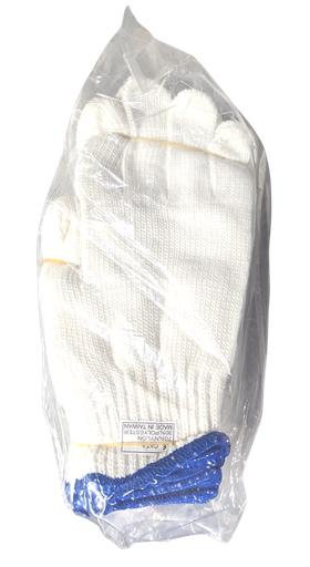 [ALC.<2.660M.GS] Medium Nylon Gloves w/ Blue Stripe 12 Pair